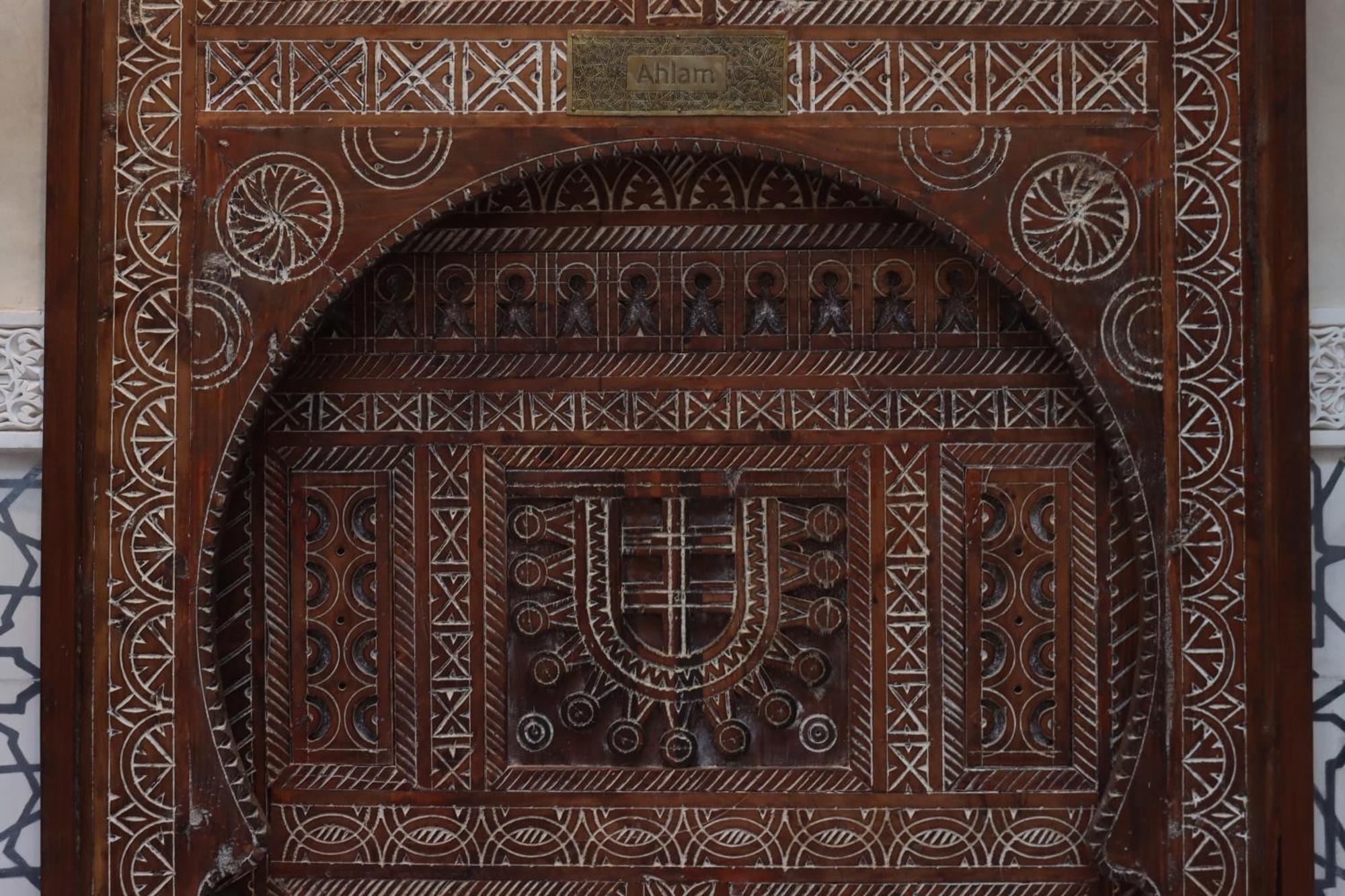 La Fayette Marrakesch
